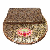 One Zhuang Embroidered Natural Coconut Palm Coconut Palm cushion Baiver cushion Cushion Meditation Cushion Zen Meditation Mat Meditation Mat Meditation Cushion