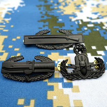 American Skills Medal Medal Medal Brooch Film and Television Badge Metal Badge Low Visibility Chapter Button