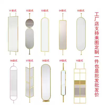 Nordic light luxury shelter wall wrought iron tempered Changhong glass screen bedroom living room office modern light luxury partition