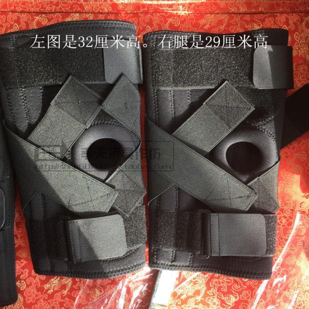 Protection sport - Ref 582062 Image 25