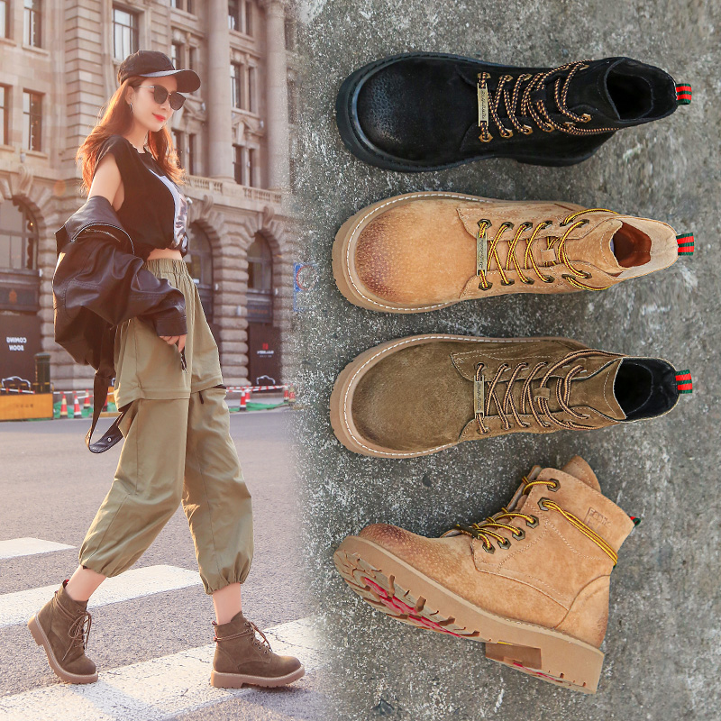 Bottes hiver pour femme en TPR  - Ref 3248288 Image 1