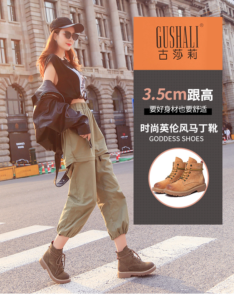 Bottes hiver pour femme en TPR  - Ref 3248288 Image 7