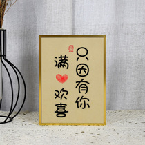  Solid wood creative decoration Finger print literary desktop decoration Valentines Day gift writing calligraphy personality couple gift