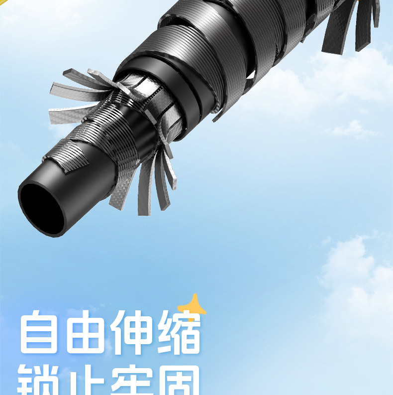  Игрушка, телескопическая рыболовная сеть для рыбалки Fishery and the source 