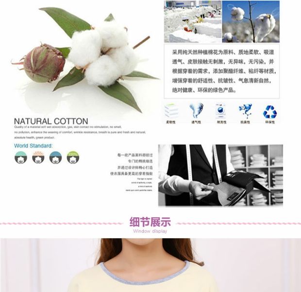Phiên bản Hàn Quốc của bộ đồ ngủ cotton đôi mùa thu và mùa đông dày nữ phiên bản Hàn Quốc của quần dài tay dịch vụ nhà có thể mặc bên ngoài giải trí áo kiểu trung niên