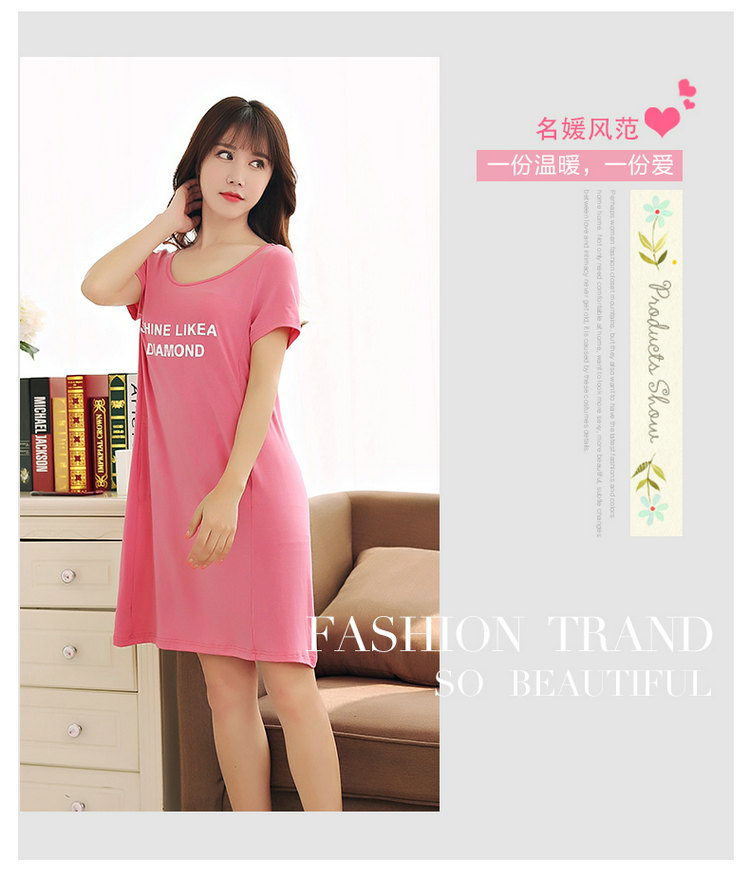 Với ngực pad phương thức đồ ngủ nữ mùa hè nightdress phần mỏng ngắn tay váy lỏng mùa hè kích thước lớn nữ nhà dịch vụ