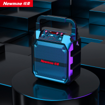 Newman K97 square dance audio outdoor speaker large volume portable portable k song heavy subwoofer sound large with microphone wireless Bluetooth player plug-in U disk small mobile performance home