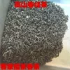 Товары от 茗心特产店