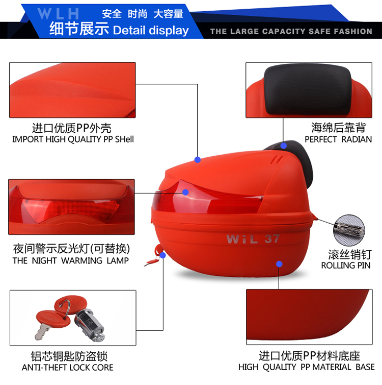 Wanlihao E37 thân cây cong chùm xe tay ga lưu trữ kit điện xe phía sau thân cây thùng đựng đồ xe máy giá rẻ