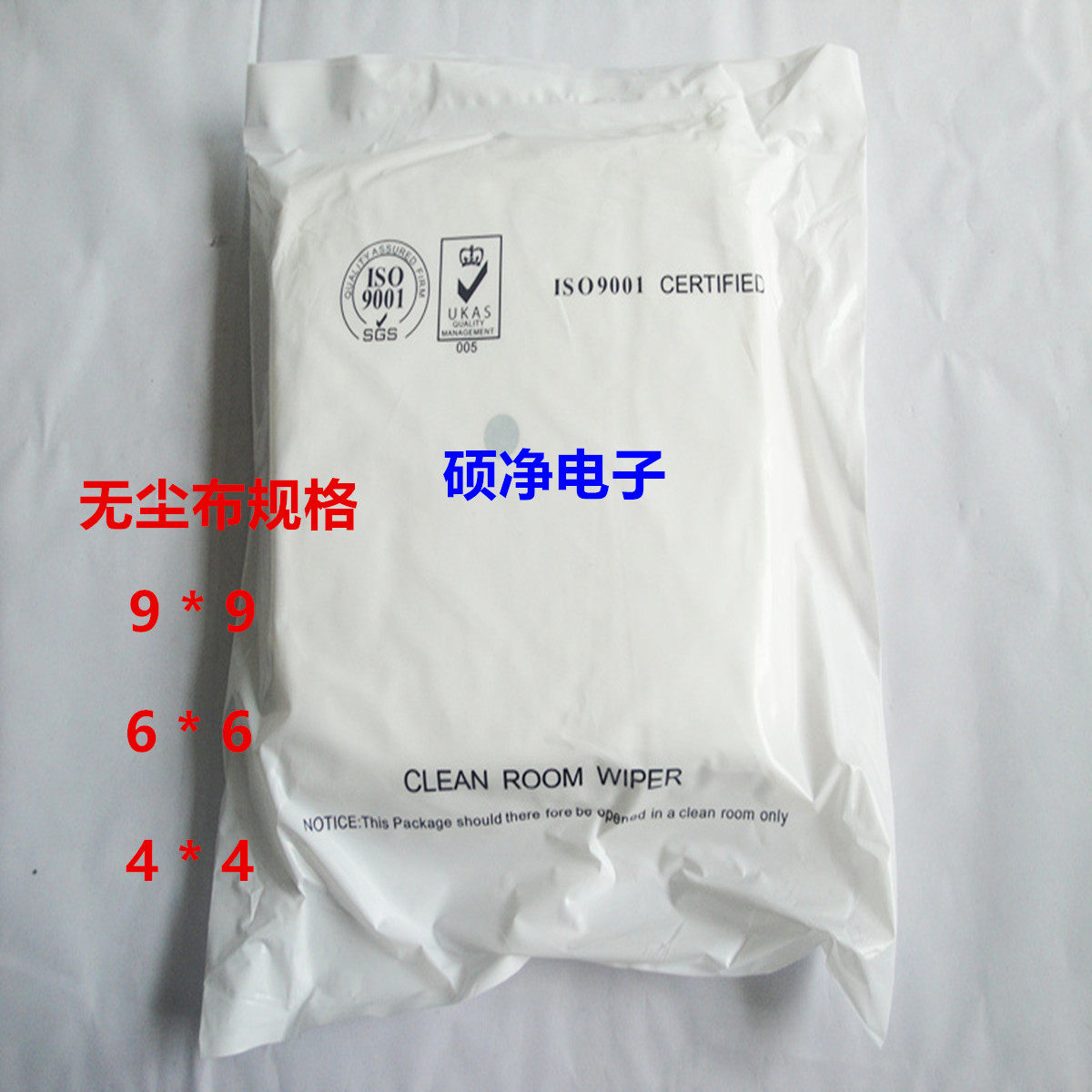 Manufacturer (180 g) dust - free cloth dust - free cloth dust - free cloth of fine fiber dust cloth