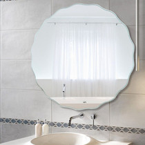 Bathroom mirror nail-free wall-mounted paste frameless bathroom mirror waterproof toilet bathroom oval makeup mirror