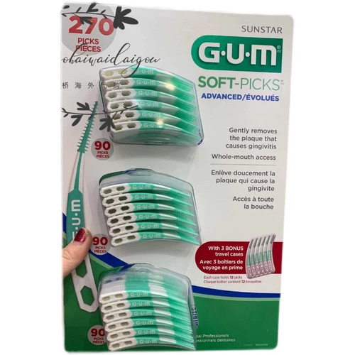 Spot Canadian Gum Soft Picks Quanshi Kang Massage Зубной зубной зубочистка зубочистка 90