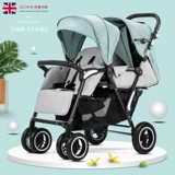 Портативная складная детская коляска для близнецов для двоих