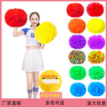 Cheerleading cheer for special flower polo cheerleaders take the flower-lesson-to-take-the-ball dance handball