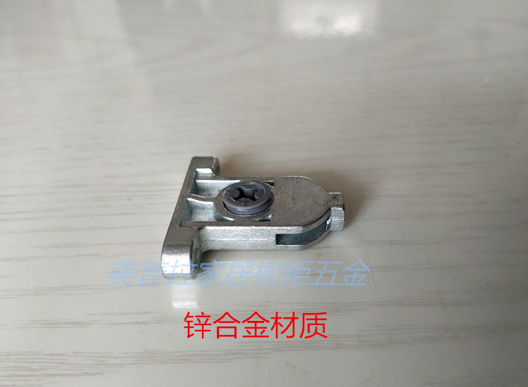 Riding damping drawer accessories drawer door panel fixed piece damper drawer front yard riding pull-out front card code