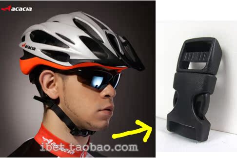 Casque cycliste IBET - Ref 2247182 Image 7