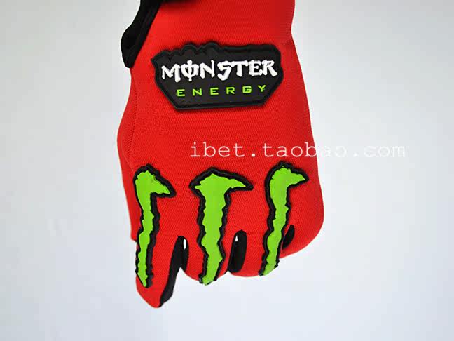 Gants pour vélo mixte - Ref 2244182 Image 19