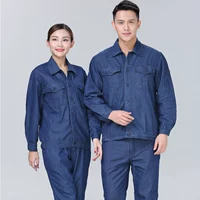 Летний классический лонгслив, нарукавники, комплект