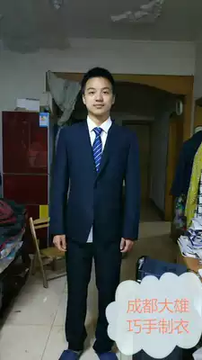 Personal custom work clothes High-end personal custom work clothes Personal tailor-made suits