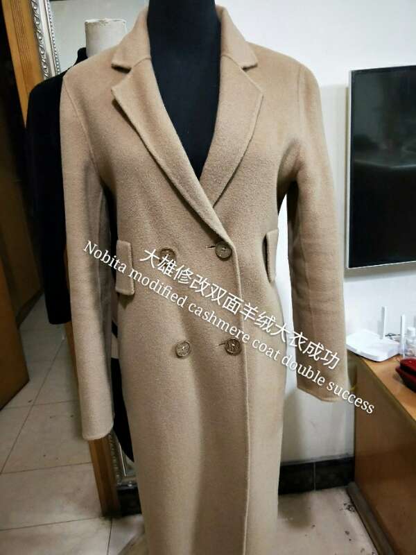 Chengdu Tailor Made Personal Custom Qipao Personal Tailor Made Clothes Personal Tailored Suit Personal Tailor Made To Suit Personal Customization