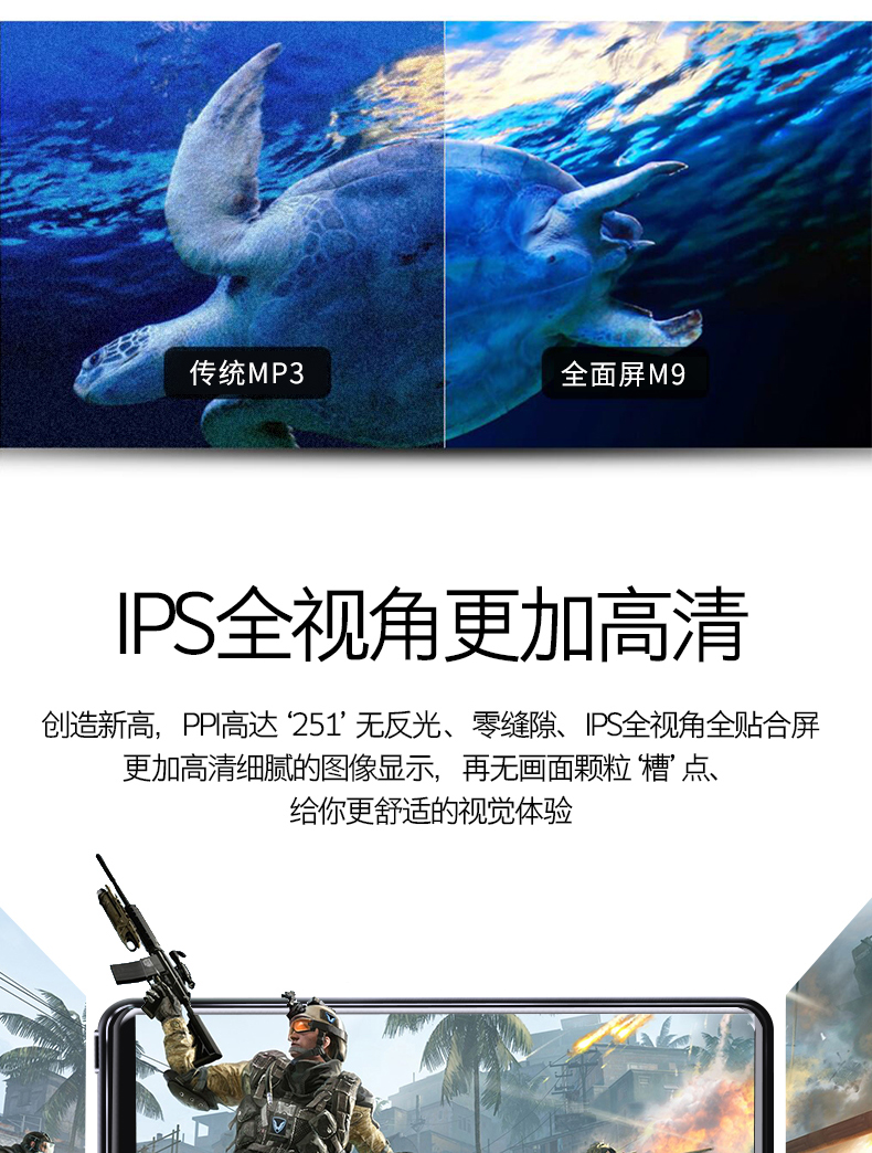 Mahdi M9 toàn màn hình cảm ứng máy nghe nhạc mp3 3,5 inch mp6 máy nghe nhạc mp4mp5 slim - Máy nghe nhạc mp3 máy nghe nhạc sony