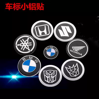 Locomotive metal sticker electric scooter Hussar Mountain leaf modified car BMW car logo sticker universal sticker