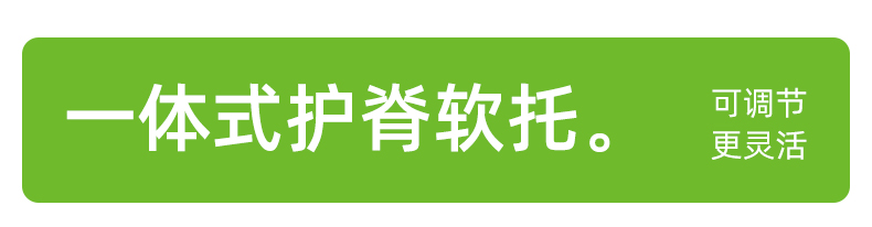 商品详情图