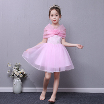 Childrens Dress Girls Pink Princess Dress Girls Piano Performance Costumes Puffy Yarn Performance Costumes Birthday Wedding Flower Girl Summer