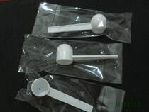Plastic measuring spoon 5G g milk powder spoon powder spoon fruit powder spoon medicine powder powder spoon 5G independent packaging 100
