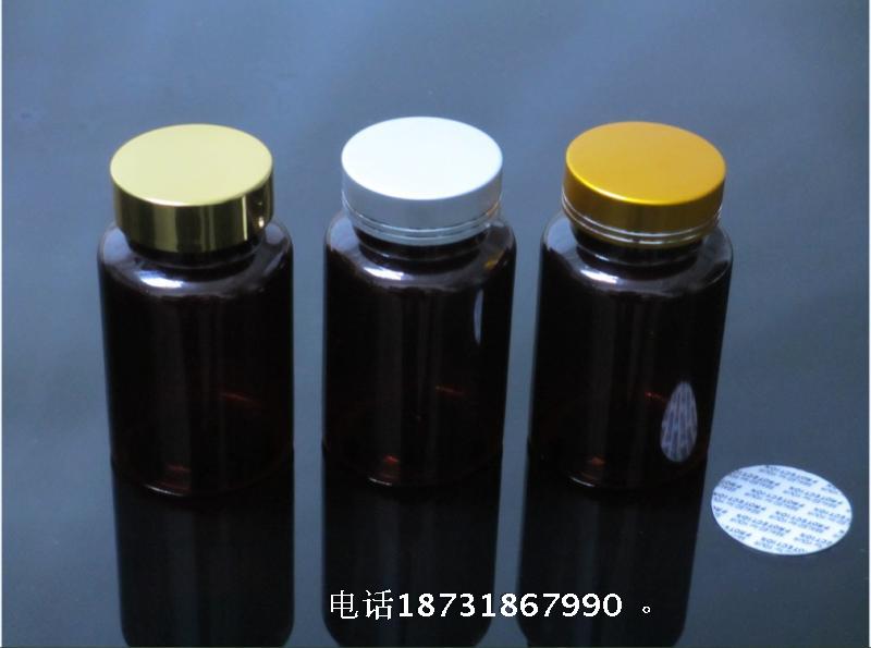 High-end health products bottle 120ml gram brown large bottle of medicine bottle capsule empty bottle 60-100 grain