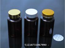 High grade health care bottle 120ml g Brown big mouth medicine bottle capsule bottle empty bottle 60-100