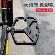 Bike pedalling road car anti-slip aluminum alloy Palin bearings Foot Pedal Sub Accessories Mountain Bike foot pedal