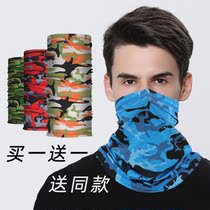 Summer Sun Protection Ice Silk Scarf neck headscarf Male neck Neck Summer Fishing Mask Outdoor Riding Face Towels