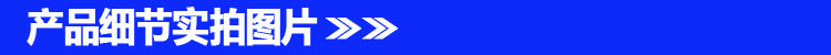 Hub USB - Ref 364061 Image 6