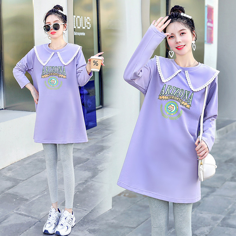 Maternity Autumn Tops 2022 New Maternity Suits Fashion Maternity Dresses Spring and Autumn Sweaters High Sense