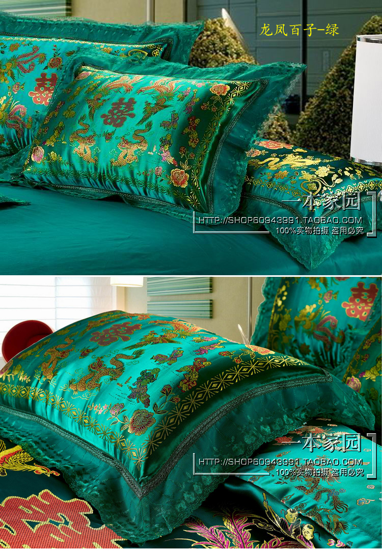 Dragon và Phoenix cưới satin lụa quýt vịt Beizitou lễ hội màu đỏ đơn gối một cặp gối vợ chồng - Gối trường hợp gối hơi