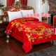 Khăn trải giường bằng vải lụa thổ cẩm Hàng Châu - Quilt Covers