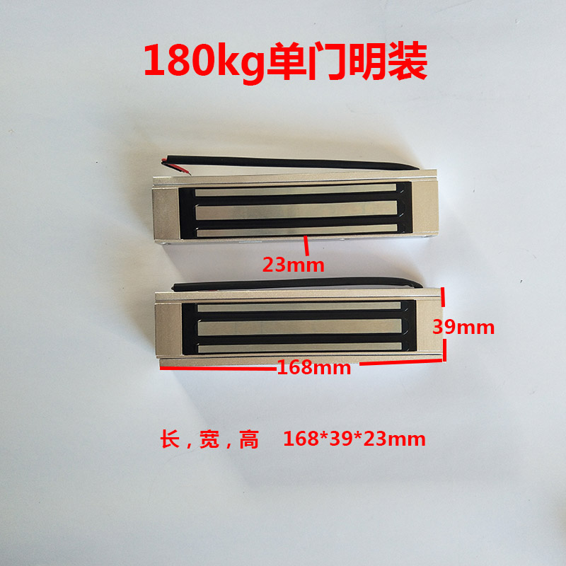 2门互锁控制器，多门互锁控制器(图2)