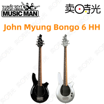 Selling Time ErineBall MusicMan John Myung Bongo American 6-string electric bass HH