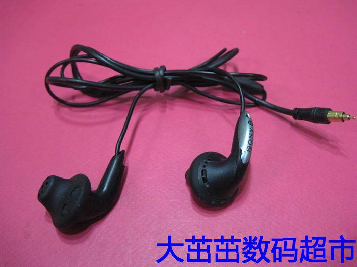日本索MDR-ED238，经典耳机的魅力何在？深度评测与推荐-MP3/MP4耳机