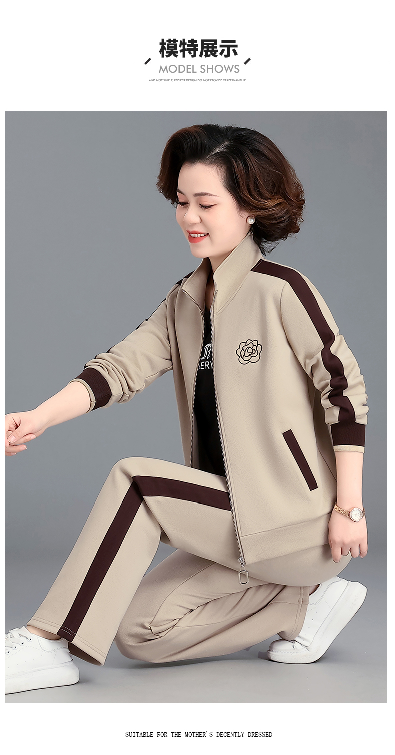 F1104 1390K ÁO KHOÁC NỮ WUHTDNG CẢ BỘ 3 MÓN MÙA XUÂN THU ĐÔNG TRUNG NIÊN THỜI TRANG NỮ G04 SẢN PHẨM MỚI