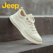 jeep mens shoes mesh shoes inside increased casual shoes breathable trend spring and autumn mens shoes 2020 new trend