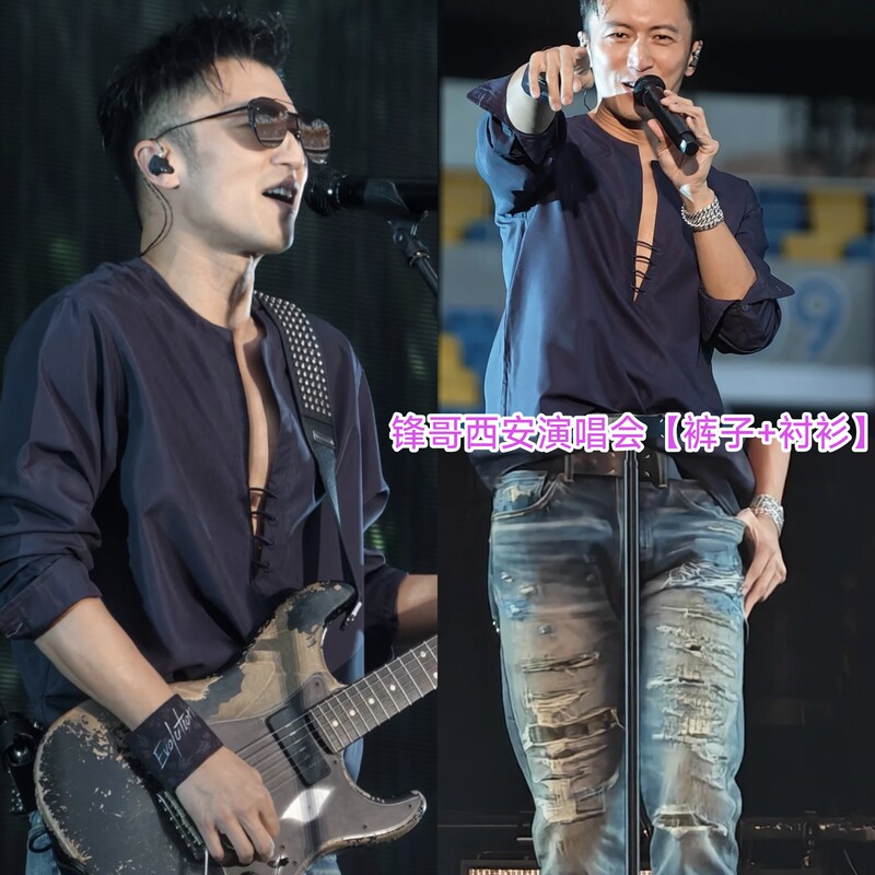 Original Style of Nicholas Tse's Xi'An Concert: Deep V-Neck Rock Butterfly Long-Sleeve Shirt, Ripped Pants, Short-Sleeve T-Shirt
