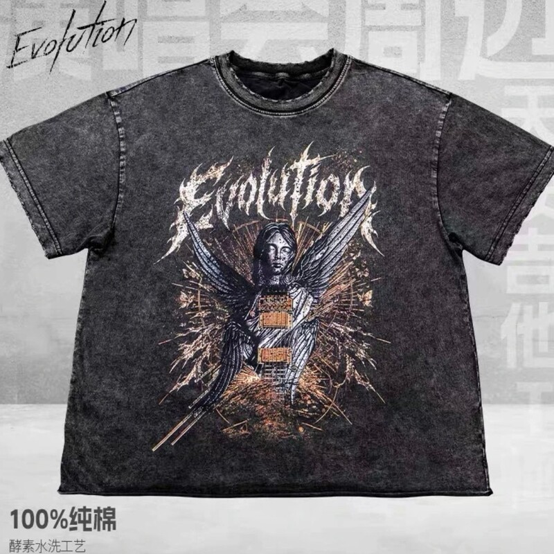 Heavyweight Direct Print - Nicholas Tse Taiyuan Concert Rock Heavy Metal Flame Totem Electric Guitar Washed Short Sleeve T-Shirt