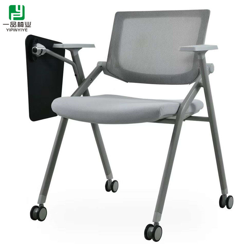 Flip training chair Bank office chair with armrest Press chair Gray table and chair One-piece chair Folding pulley Conference chair
