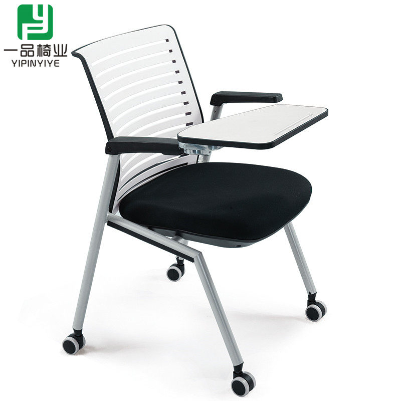Folding training chair removable conference chair with table board educational institution student chair office staff chair desk chair chair one