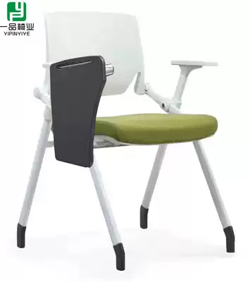With writing board Training chair Press conference chair Folding conference chair Conference recording chair Mobile office chair