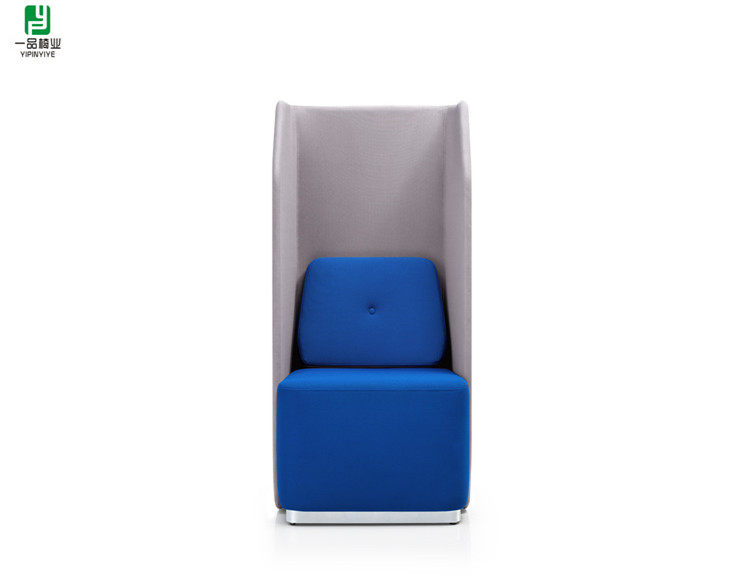 Fashion Casual Sofa Chair Modern Office Guest Chair Profiled Conference Negotiation Chair Creative High Back Café Sofa