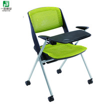 Folding meeting chair with writing board training chair imported plastic office chair table and chairs integrated chair green student chair