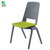 Imported Human Ergonomics Conference Chair Stackable Student Chair Liking Training Chair Brief Approches Chair Plastic Leisure Chair